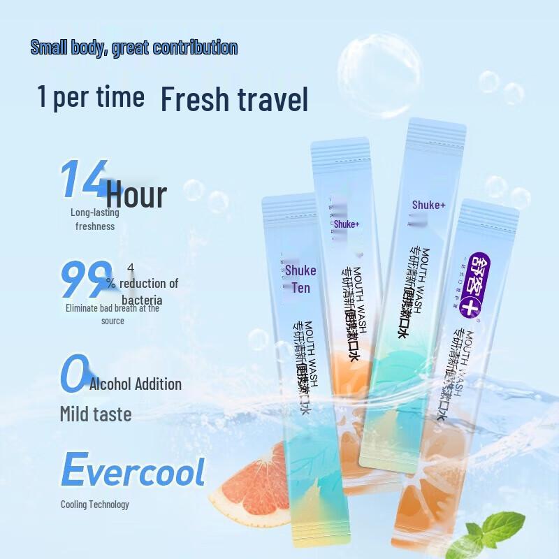 Shuke Portable Fresh Mouthwash