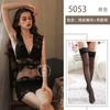 Sexy Sexy Lingerie Lace Transparent One-piece Bed Secretary Tight Flirting Uniform Hot