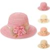 Ladies' Sun Hat, Outdoor Flower Sun Hat, Seaside Beach Basin Hat