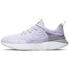 Женская модель Legend React 2 'Purple Agate' AT1369-500