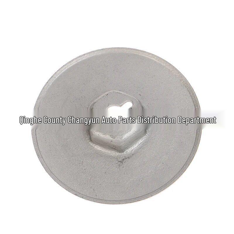 BMW X1234567 Series Gearbox Driveshaft Cover Luggage Compartment Floor Nut