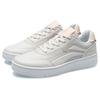 Li Ning Classic Casual Rebound Low-Top Skate Shoes Women Sneaker White Apricot AGCR186-1