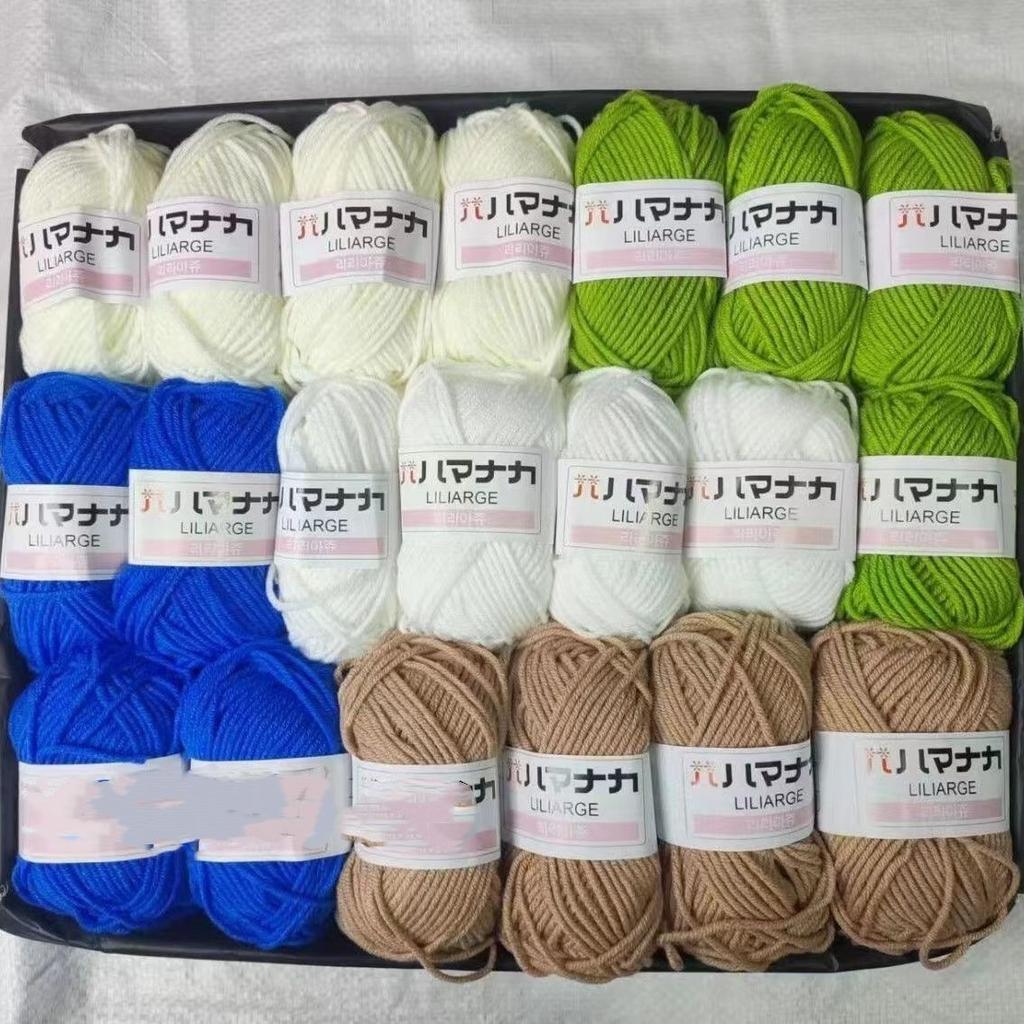 20 шт./лот Набор пряжи из молочного хлопка 4 нити Мягкая детская хлопковая пряжа Шерстяная пряжа для вязания кукол, сумок, свитеров, шапок Комбинированный набор