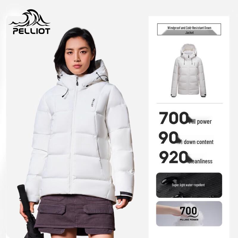 Pelliot Women's Outdoor Lightweight Down Jacket