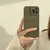 Матовая задняя крышка Jane Ins для Iphone 13 14 Pro Max 12 Mini 11 Promax 8 7 Plus Xsmax X Xr, мягкий силиконовый чехол для телефона, чехол-капа