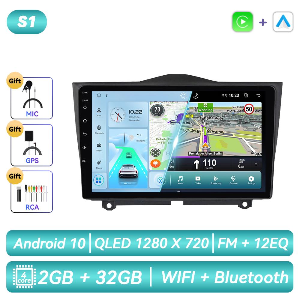 Для LADA Granta Cross 2018 2019 Android Автомагнитола Мультимедиа Видеоплеер Навигация GPS Carplay Сенсорный Экран Авто Стерео Интеллектуальные Системы