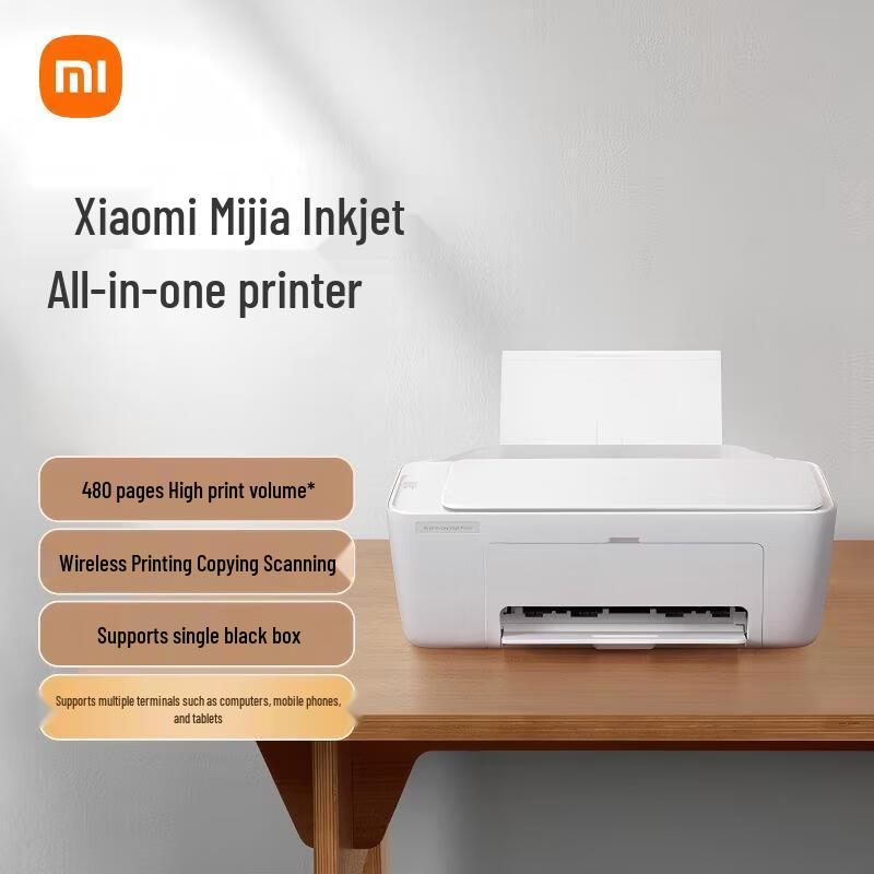 Цветной струйный МФУ Xiaomi Mijia A4, китайская вилка (адаптер в комплекте)