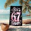 1PC Custom Name "Sixty-Seven Celebration" Beach Towel Highly Absorbent And Sand-Resistant Towel for Swimming, Pool, Yoga, And Travel Lightweight