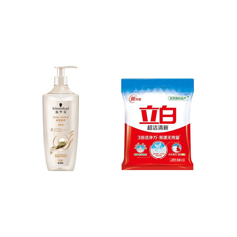 Schwarzkopf Multi-Effect Repair Shampoo & Liby Laundry Powder Set
