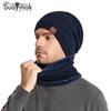 Cross-border Men's and Women's Same Hat Scarf Suit Korean Version Plus Velvet Pullover Cap Outdoor Warm Knitted Wool Cap