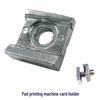Pad Printing Machine Accessories: Oil Tray Base, Buckle, Rubber Head Holder, Position Fixing Piece, Lock, and Screw.