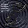 Newmen S2 Open-Ear Wireless Bluetooth Sports Earbuds