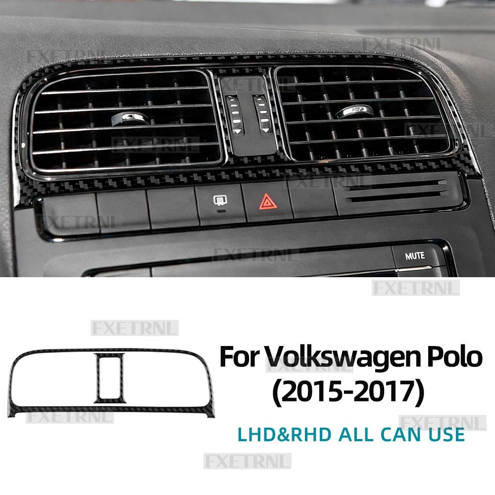 LHD RHD Real Soft Carbon Fiber Sticker For Volkswagen VW Polo MK5 6C 2015 2016 2017 Car Center Console Outlet Trim Accessories
