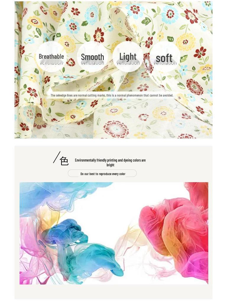 Тщательно отобранная хлопковая саржа с цветочным принтом для детского платья и детского постельного белья