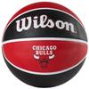 Wilson NBA Team Chicago Bulls Ball, Unisex Red Basketball