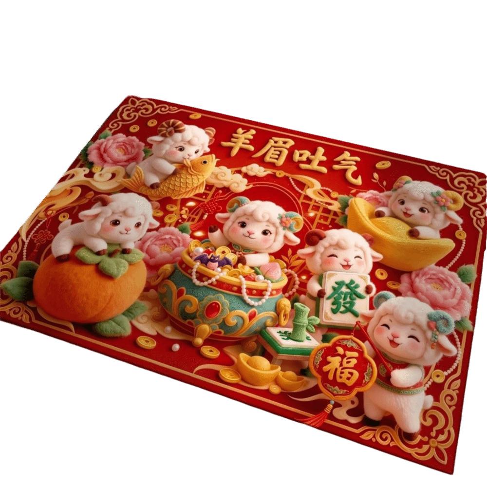 Anti Slip Zodiac Goat Floor Mat Soft Cartoon 2027 Lamb Door Mat Lunar New Year