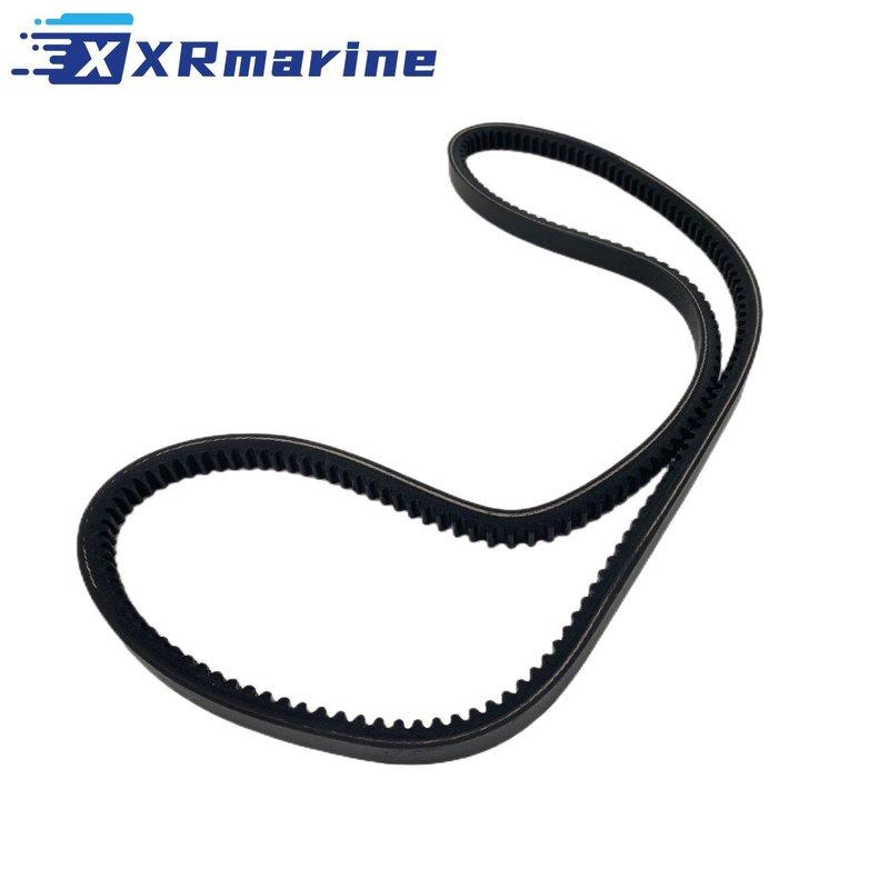Alternator Belt for Yanmar 4JH4-TE 4JH4-HTE Marine Engines Replaces 129671-42280E