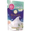 Bouncia Body Soap White Flower Garden Fragrance Refill 360mL Personal Medium Price Range <Refill the Pump Bottle of 'Bouncia Body