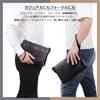 Clutch Bag for Second Small Ceremonial Occasions [SAKIBI] Men, Bag, Handbag, Bag, Bag, Wedding,
