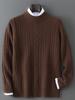 Мужской плотный шерстяной свитер с полувысоким воротником - Повседневный свободный крой, 100% чистая шерсть, Пуловер с длинным рукавом для осени и зимы