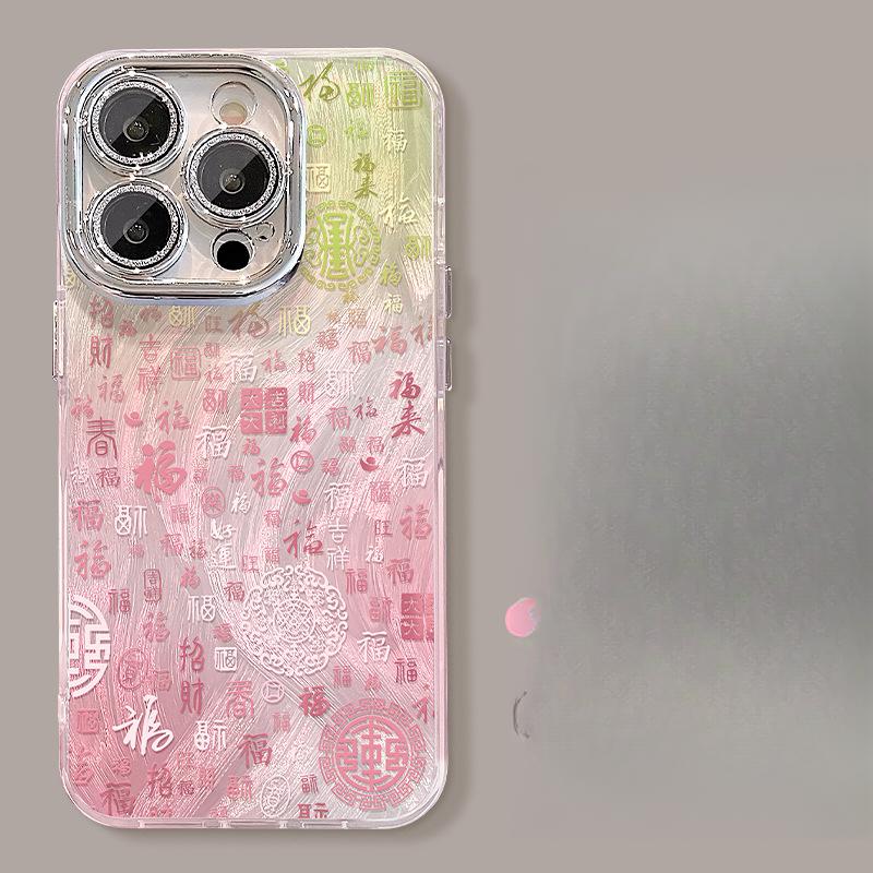 Бог Богатства Предпочитает Использовать Чехол для Телефона Apple 16pro Шифон 15, Полностью Оборачивающая Пленка для Линз 14, Китайский Стиль 13, Противоударный 12/11