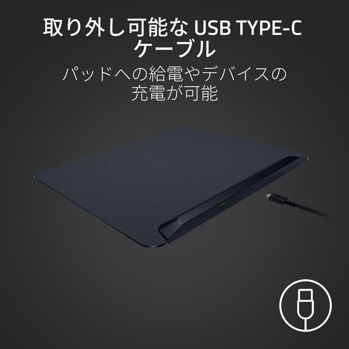 Игровой коврик для мыши Razer Firefly V2 Pro – Черный
