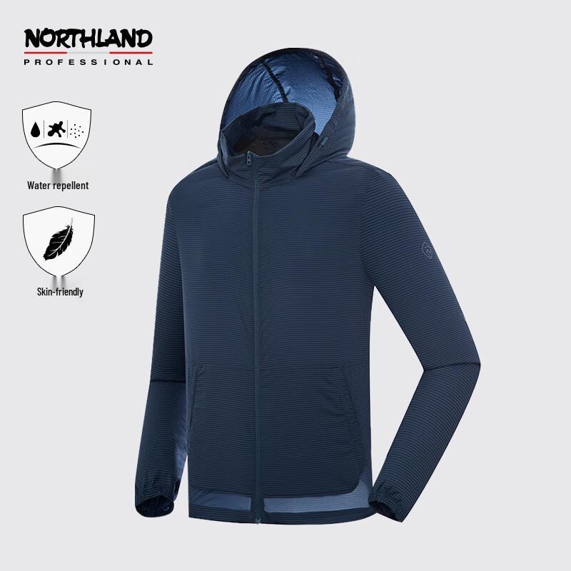 NORTHLAND Men's Heli Lightweight Sun Protection Jacket