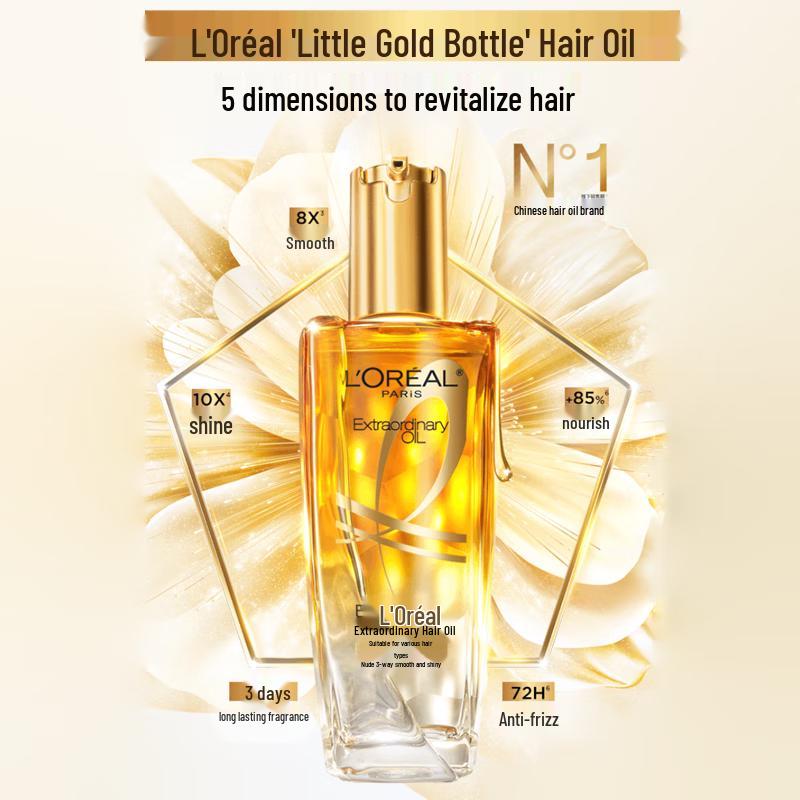 Сыворотка для волос L'Oreal Extraordinary Oil