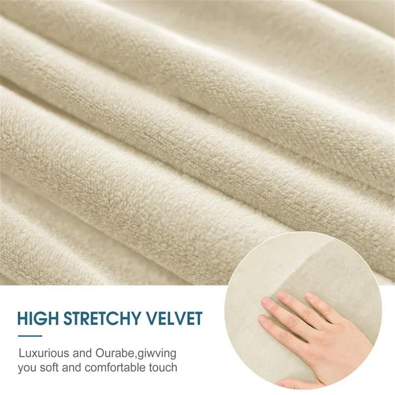 Круглые чехлы на пуфы и банкетки, супермягкий велюр, чехол на подставку для ног, всесторонний чехол на пуфик, защитный чехол для мебели, 1 шт., эластичный