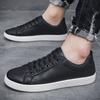 Autumn New Breathable Little White Shoes Men's Shoes Casual Leather Shoes Men's Board Shoes Versatile Trend Shoes