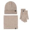 Winter Unisex Warm Three-Piece Set