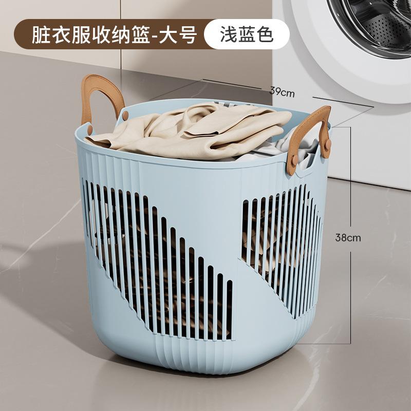 Dirty clothes basket Dirty clothes storage basket Laundry basket Dirty clothes basket Toilet Bathroom Clothes baby toy foldable