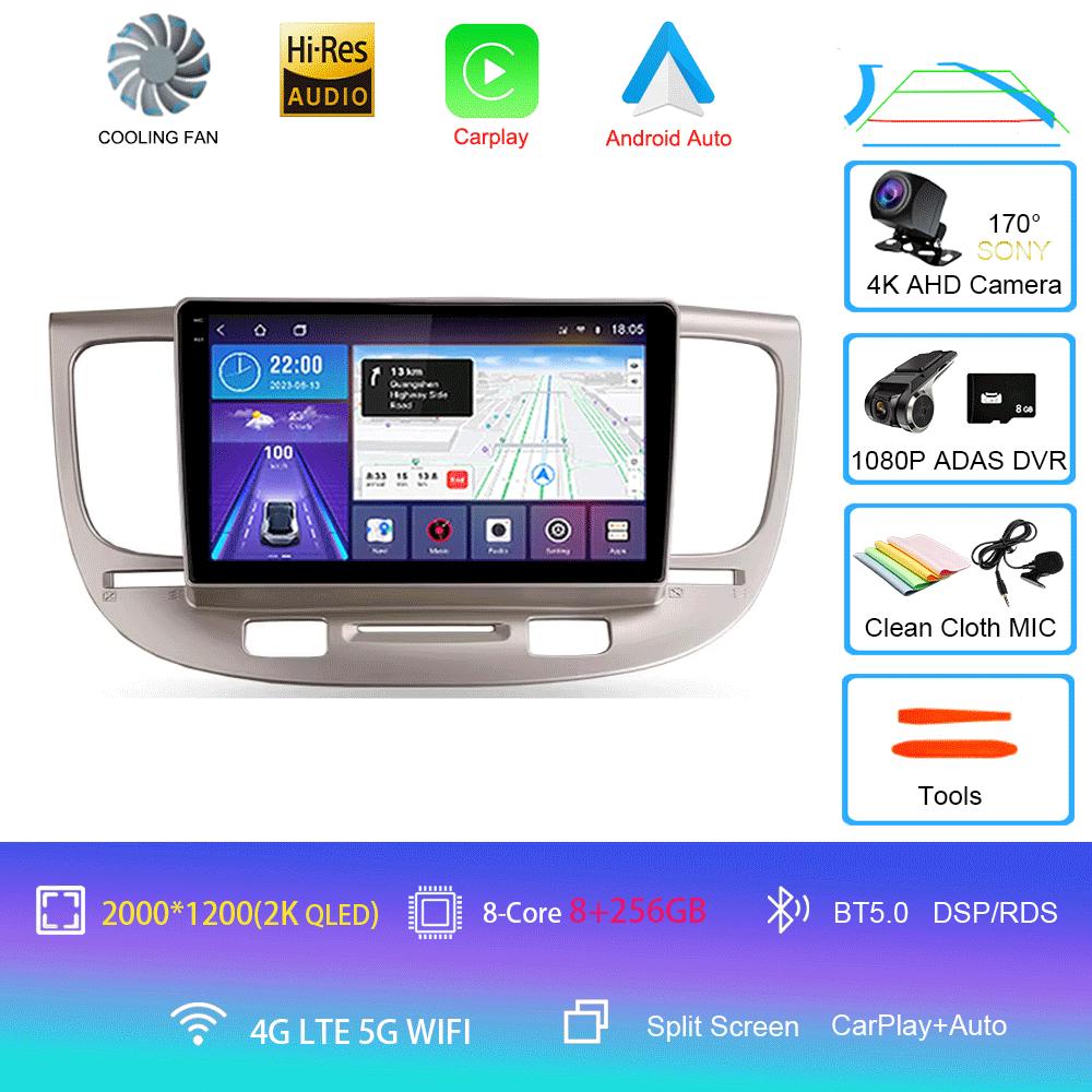 Автомобильное радио Android 14 для Kia RIO 2 RIO2 2005 2006 2007 - 2011 Навигация Мультимедийный проигрыватель GPS WiFi+4G DSP Видео Carplay Auto BT
