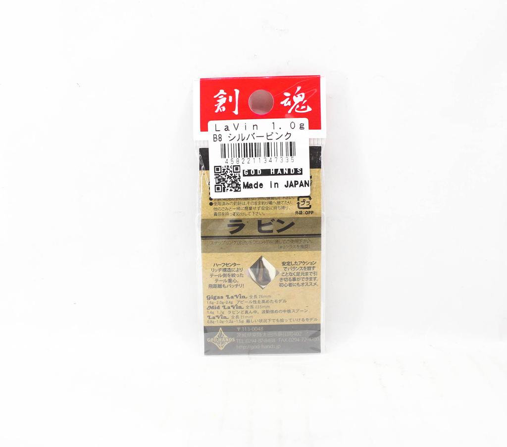 God Hands Lavin Bison 1,0 грамм Тонущая приманка B8 (7335)