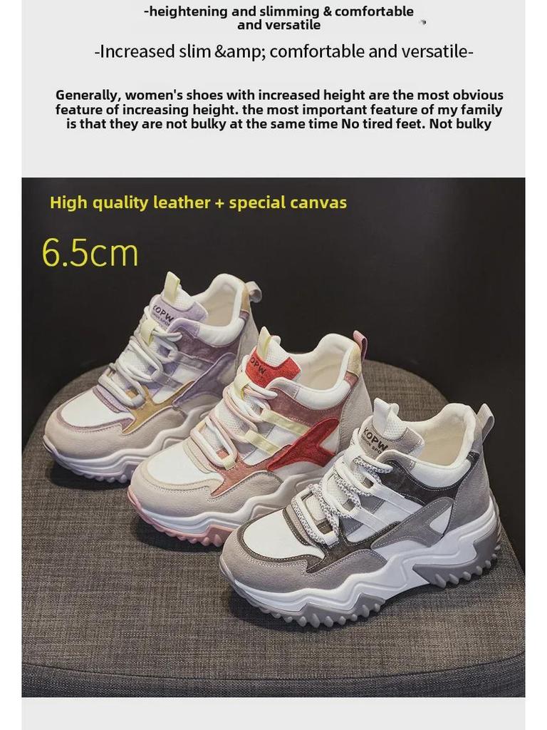 Autumn 2025 Women's Matte Leather Height-Enhancing Dad Shoes - Versatile Thick-Soled Casual Sport Sneakers