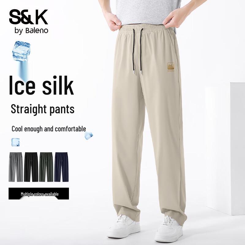 Baleno S&K Men's Ice Silk Straight-Leg Pants with JPB Print