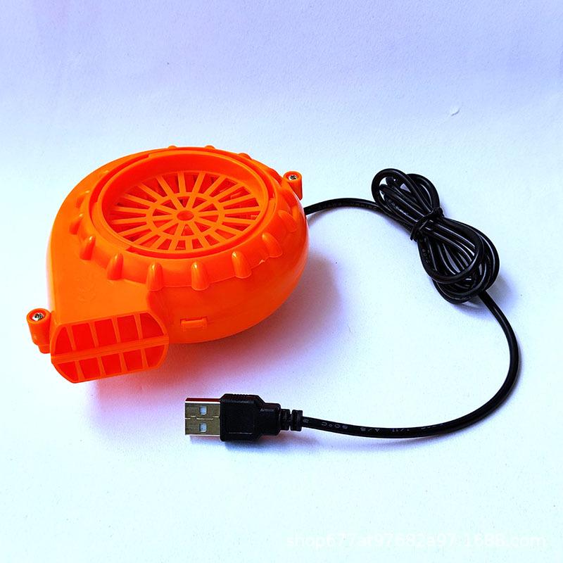 Вентилятор 6 В с питанием от USB для надувного костюма-маскота динозавра