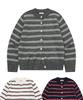 Кардиган Leneoro Lumen Stripe (3 цвета)