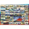EPOCH 2000 Super Small Piece Jigsaw Puzzle Illustration Art World Paintings Hokusai Thirty-Six Views Mount Fuji Collection (3853cm) 54-016 Adhesive