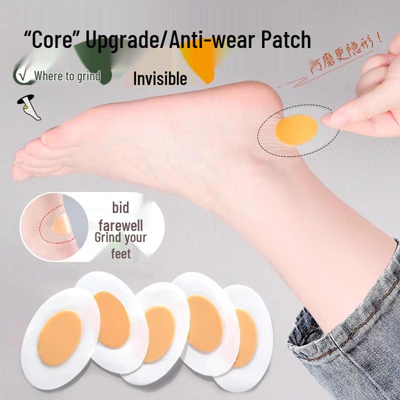 Прозрачные наклейки на пятку против трения для мужчин и женщин - Невидимые пластыри для защиты лодыжки