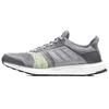 Ultraboost St 'Серый Солар Слайм' CQ2147