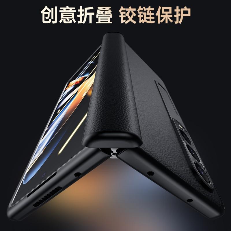 Galaxy Z Fold 4 Case 3 2 Leather Hinge Cover Shockproof Protective Shell With Screen Film