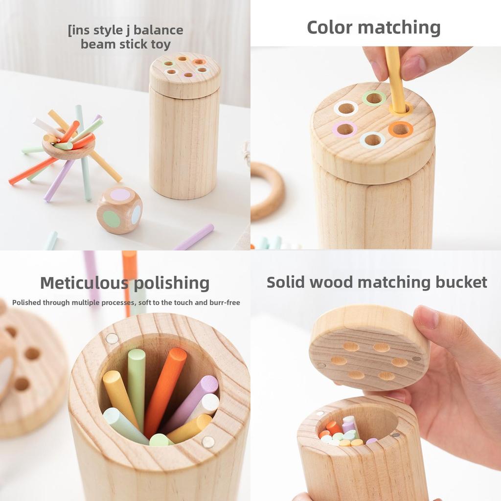 Деревянная игра на баланс цветов, набор детских игрушек-пазлов для развития мелкой моторики и концентрации
