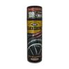 WILLSON Black Coating 02069 [Wilson] (480ml) [Product Number] [HTRC2.1]
