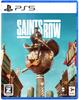 Saints Row PS5 -