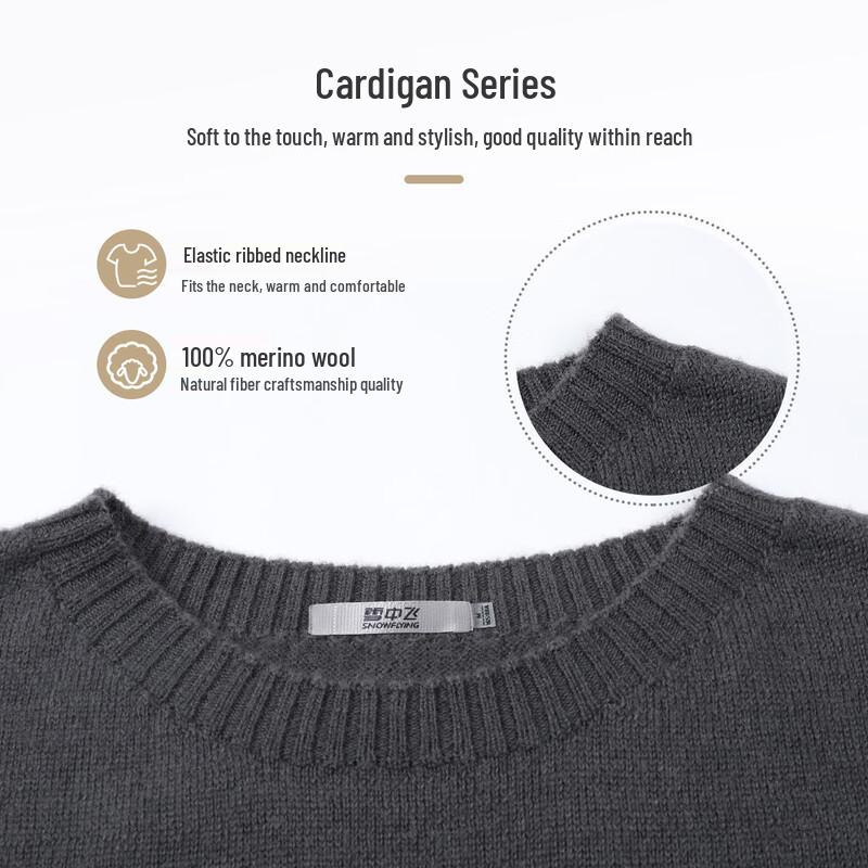 SNOWFLYING Женский бесшовный вязаный жилет из 100% шерсти