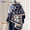 Design Sense Versatile Accessories Large Shawl Thickened Warm Scarf Elegant Celebrity Shawl Outer Scarf