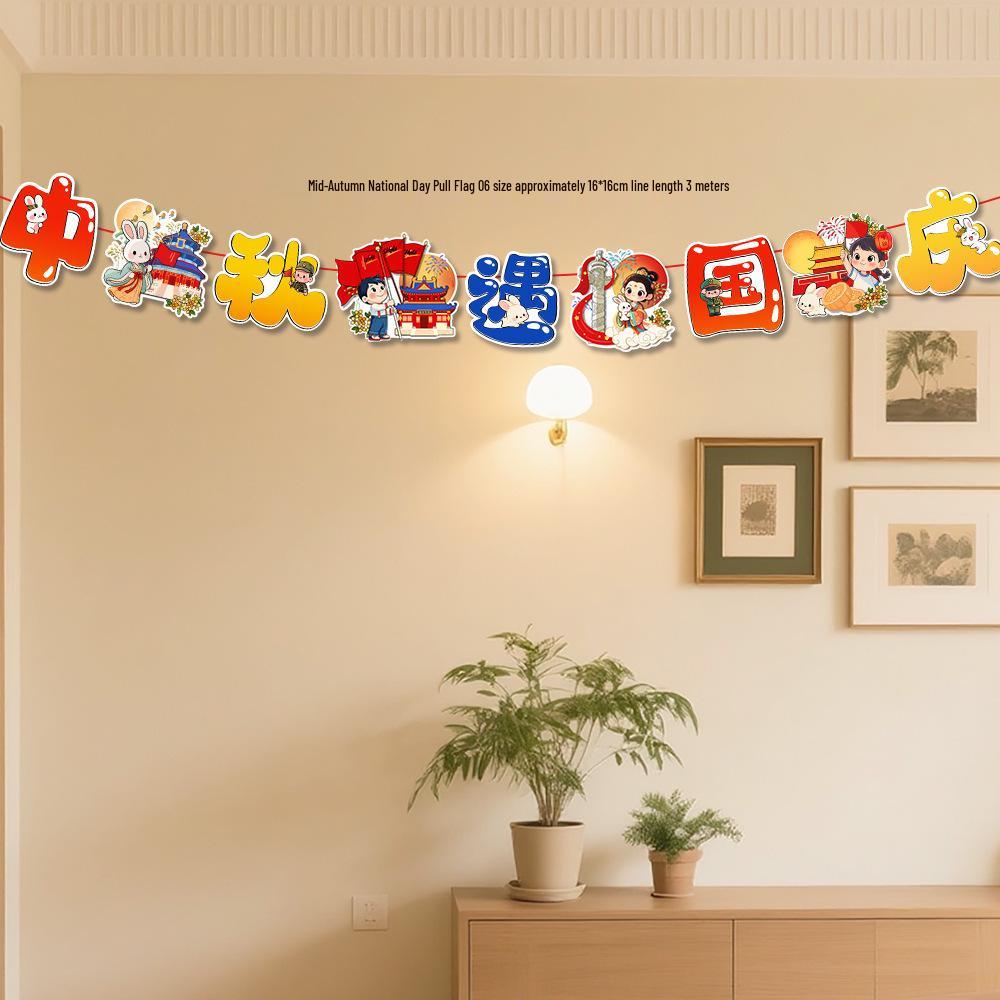 2025 Mid-Autumn Festival & National Day Classroom and Store Decor Display Props