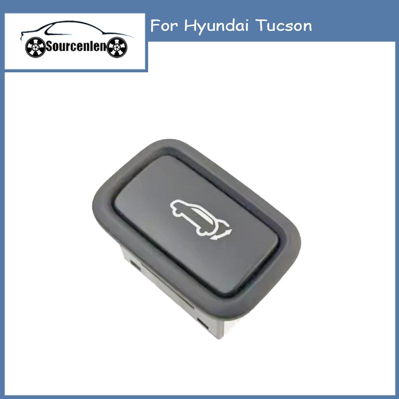 Brand New 96740D3100 For Hyundai Tucson Power Tailgate Tail Gate Switch Assembly Tailgate Trunk Hatch Switch 96740-D3100