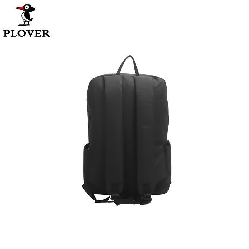 Легкий модный рюкзак Plover